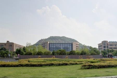 2021年台州学院选科要求对照表(在湖北招生) 2021年台州学院选科要求对照表(在湖北招生)