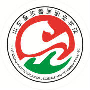 2020山东畜牧兽医职业学院在浙江招生专业选科要求对照表 2020山东畜牧兽医职业学院在浙江招生专业选科要求对照表
