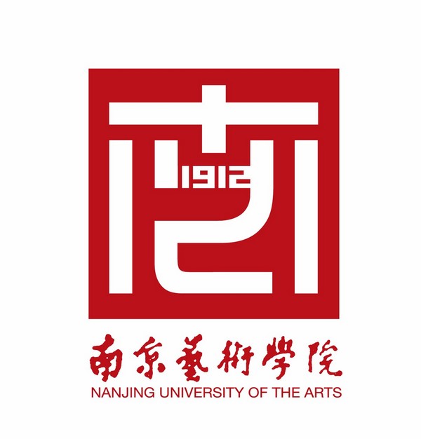 2021年南京艺术学院选科要求对照表(在湖北招生) 2021年南京艺术学院选科要求对照表(在湖北招生)