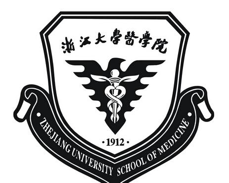 2021年浙江大学医学院选科要求对照表(在湖北招生) 2021年浙江大学医学院选科要求对照表(在湖北招生)