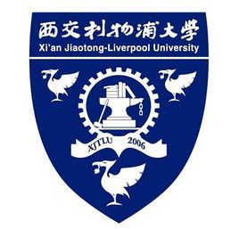 2021年西交利物浦大学选科要求对照表(在湖北招生) 2021年西交利物浦大学选科要求对照表(在湖北招生)