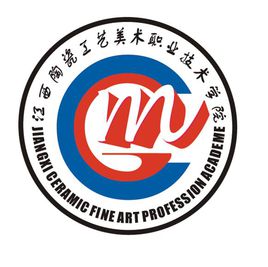 2021年江西陶瓷工艺美术职业技术学院选科要求对照表(在辽宁招生专业) 2021年江西陶瓷工艺美术职业技术学院选科要求对照表(在辽宁招生专业)