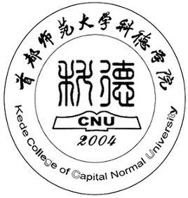2021年首都师范大学科德学院选科要求对照表(在湖北招生) 2021年首都师范大学科德学院选科要求对照表(在湖北招生)