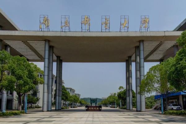 2021年南京邮电大学选科要求对照表(在湖北招生) 2021年南京邮电大学选科要求对照表(在湖北招生)