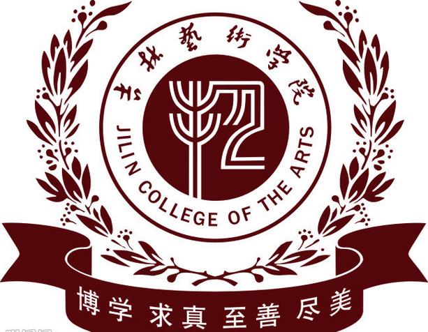 2021年吉林艺术学院选科要求对照表(在湖北招生) 2021年吉林艺术学院选科要求对照表(在湖北招生)