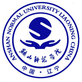 2021年鞍山师范学院选科要求对照表(在辽宁招生专业) 2021年鞍山师范学院选科要求对照表(在辽宁招生专业)