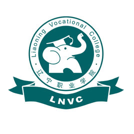 2021年辽宁职业学院选科要求对照表(在辽宁招生专业) 2021年辽宁职业学院选科要求对照表(在辽宁招生专业)