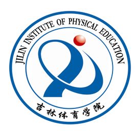 2021年吉林体育学院选科要求对照表(在辽宁招生专业) 2021年吉林体育学院选科要求对照表(在辽宁招生专业)