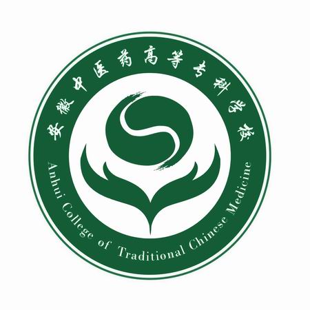 2021年安徽中医药高等专科学校选科要求对照表(在辽宁招生专业) 2021年安徽中医药高等专科学校选科要求对照表(在辽宁招生专业)