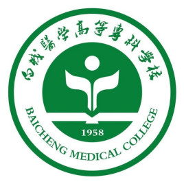 2021年白城医学高等专科学校选科要求对照表(在辽宁招生专业) 2021年白城医学高等专科学校选科要求对照表(在辽宁招生专业)