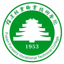 2021年福建林业职业技术学院选科要求对照表(在辽宁招生专业) 2021年福建林业职业技术学院选科要求对照表(在辽宁招生专业)