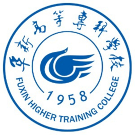 2021年阜新高等专科学校选科要求对照表(在辽宁招生专业) 2021年阜新高等专科学校选科要求对照表(在辽宁招生专业)