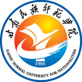 2021年甘肃民族师范学院选科要求对照表(在辽宁招生专业) 2021年甘肃民族师范学院选科要求对照表(在辽宁招生专业)