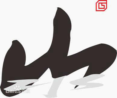 2021年桂林山水职业学院选科要求对照表(在辽宁招生专业) 2021年桂林山水职业学院选科要求对照表(在辽宁招生专业)