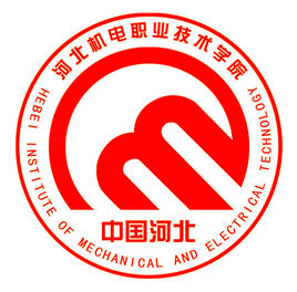 2021年河北机电职业技术学院选科要求对照表(在辽宁招生专业) 2021年河北机电职业技术学院选科要求对照表(在辽宁招生专业)