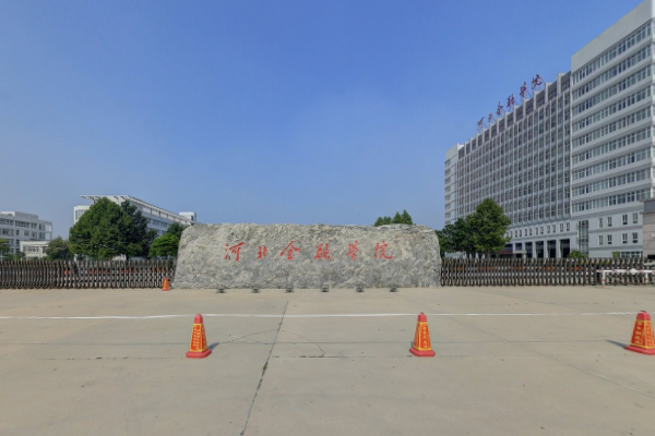 2021年河北金融学院选科要求对照表(在辽宁招生专业) 2021年河北金融学院选科要求对照表(在辽宁招生专业)
