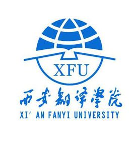2021年西安翻译学院选科要求对照表(在湖南招生专业) 2021年西安翻译学院选科要求对照表(在湖南招生专业)