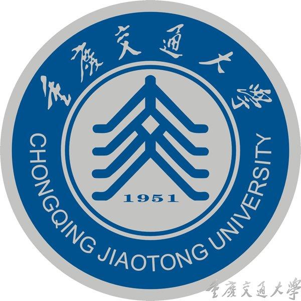 2021年重庆交通大学选科要求对照表(在湖南招生专业) 2021年重庆交通大学选科要求对照表(在湖南招生专业)