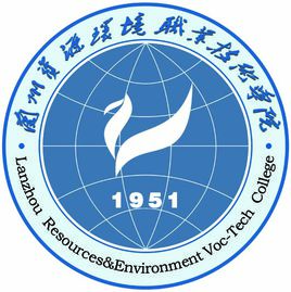 2021年兰州资源环境职业技术学院选科要求对照表(在湖南招生专业) 2021年兰州资源环境职业技术学院选科要求对照表(在湖南招生专业)