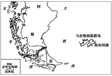 材料一: 自19世纪20年代阿根廷宣布独立起,在马尔维纳斯群岛的主权问题上阿根廷就与英国存在争议。1982年, 材料一: 自19世纪20年代阿根廷宣布独立起,在马尔维纳斯群岛的主权问题上阿根廷就与英国存在争议。1982年,
