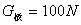 如图所示,斜面倾角为,且sin=0.6,,当用的力拉绳时,人与板一起匀速上滑,当用的力拉绳时,人与板一起匀速下滑,若人重为,求:在人与板一起匀 如图所示,斜面倾角为,且sin=0.6,,当用的力拉绳时,人与板一起匀速上滑,当用的力拉绳时,人与板一起匀速下滑,若人重为,求:在人与板一起匀