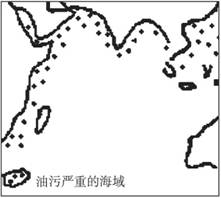 读下图,完成下列问题。 (1)图中海域油污严重的主要原因是( )A.油轮排放和油轮泄漏B.海底石油开采排放原油C.海风从产油区将油污吹来D.洋流从产油区将油污带 读下图,完成下列问题。 (1)图中海域油污严重的主要原因是( )A.油轮排放和油轮泄漏B.海底石油开采排放原油C.海风从产油区将油污吹来D.洋流从产油区将油污带