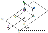 将一个矩形金属线框折成“L”形框架abcdefa,置于倾角为α=37°的斜面上,ab边与斜面底边MN平行,如图所示.ab=bc=c 魔方格