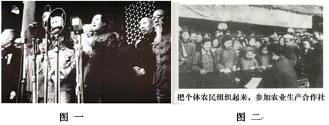 习近平同志说:实现中国梦必须走中国道路。这就是中国特色社会主义道路。这条道路来之不易,它是在改革开放30多年的伟大实践中走出来的,是在中华人民共和国成立60多年 习近平同志说:实现中国梦必须走中国道路。这就是中国特色社会主义道路。这条道路来之不易,它是在改革开放30多年的伟大实践中走出来的,是在中华人民共和国成立60多年
