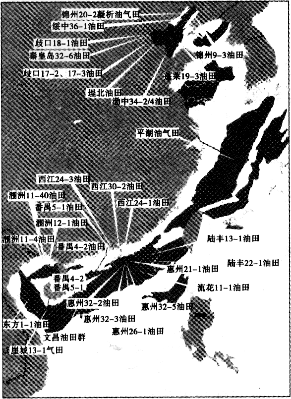 读中国近海油气田分布图,回答问题。 中国近海油气田分布图我国海上油气田主要分布在___________上。我国近海油气资源 读中国近海油气田分布图,回答问题。 中国近海油气田分布图我国海上油气田主要分布在___________上。我国近海油气资源
