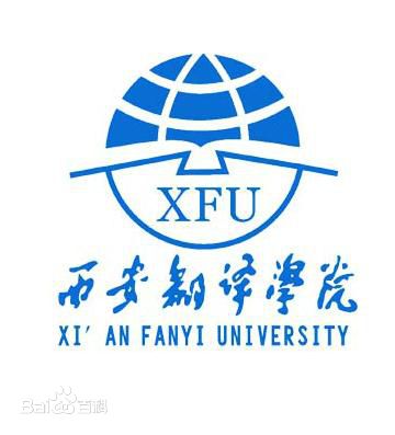2021年西安翻译学院选科要求对照表(在湖北招生) 2021年西安翻译学院选科要求对照表(在湖北招生)