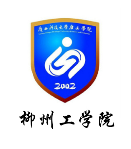 2021年广西科技大学鹿山学院选科要求对照表(在湖北招生) 2021年广西科技大学鹿山学院选科要求对照表(在湖北招生)