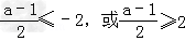 已知:函数f对一切实数x,y都有f﹣f=x成立,且f=0.求f的值.求f的解析式 已知:函数f对一切实数x,y都有f﹣f=x成立,且f=0.求f的值.求f的解析式
