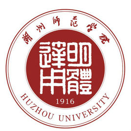 2020湖州师范学院在浙江招生专业选科要求对照表 2020湖州师范学院在浙江招生专业选科要求对照表