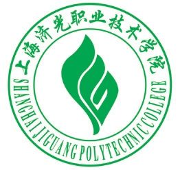 2021年上海济光职业技术学院选科要求对照表(在重庆招生专业) 2021年上海济光职业技术学院选科要求对照表(在重庆招生专业)