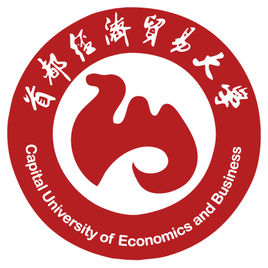 2021年首都经济贸易大学选科要求对照表(在重庆招生专业) 2021年首都经济贸易大学选科要求对照表(在重庆招生专业)