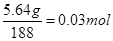 硝酸铜受热易分解:2Cu(NO3)22CuO+4NO2↑+O2↑,当温度达到800℃时,CuO开始分解:4CuO 2Cu2O+ O2↑,至1000℃以上 硝酸铜受热易分解:2Cu(NO3)22CuO+4NO2↑+O2↑,当温度达到800℃时,CuO开始分解:4CuO 2Cu2O+ O2↑,至1000℃以上