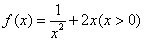 设。求f的表达式;设函数g=ax2-+ f,则是否存在实数a,使得g为奇函数?说明理由;解不等式f- 设。求f的表达式;设函数g=ax2-+ f,则是否存在实数a,使得g为奇函数?说明理由;解不等式f-