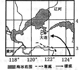 纯淡水在0℃时结冰。但海水则不同,冰点温度T(指海水开始结冰时的温度)与海水的盐度和深度有关,盐度越高,水体越深,越不容易结冰。读海冰分布示 纯淡水在0℃时结冰。但海水则不同,冰点温度T(指海水开始结冰时的温度)与海水的盐度和深度有关,盐度越高,水体越深,越不容易结冰。读海冰分布示