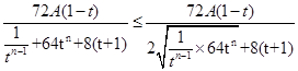 某种树苗栽种时高度为A(A为常数)米,栽种n年后的高度记为f(n).经研究发现f(n)近似地满足f(n)=,其中,a,b为常数,n∈N,f(0)=A.已知栽种 某种树苗栽种时高度为A(A为常数)米,栽种n年后的高度记为f(n).经研究发现f(n)近似地满足f(n)=,其中,a,b为常数,n∈N,f(0)=A.已知栽种