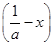 已知函数f(x)=lnx-ax2+(2-a)x.(1)讨论f(x)的单调性;(2)设a>0,证明:当0f;(3)若函数y= 已知函数f(x)=lnx-ax2+(2-a)x.(1)讨论f(x)的单调性;(2)设a>0,证明:当0f;(3)若函数y=