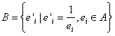 设集合M={1,2,3,4,5,6},对于ai,bi∈M,记且ai<bi,由所有ei组成的集合设为A={e1,e2,…,ek},求k的值;(Ⅱ 设集合M={1,2,3,4,5,6},对于ai,bi∈M,记且ai<bi,由所有ei组成的集合设为A={e1,e2,…,ek},求k的值;(Ⅱ
