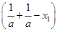 已知函数f(x)=lnx-ax2+(2-a)x.(1)讨论f(x)的单调性;(2)设a>0,证明:当0f;(3)若函数y= 已知函数f(x)=lnx-ax2+(2-a)x.(1)讨论f(x)的单调性;(2)设a>0,证明:当0f;(3)若函数y=