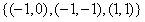 集合A={0,a,a2+1},B={x,x2-1,2},若A=B,则点的集合是。 集合A={0,a,a2+1},B={x,x2-1,2},若A=B,则点的集合是。