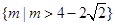已知奇函数 f (x) 在 (-¥,0)∪(0,+¥) 上有意义,且在 (0,+¥) 上是增函数,f (1) = 0,又函数 g(q) 已知奇函数 f (x) 在 (-¥,0)∪(0,+¥) 上有意义,且在 (0,+¥) 上是增函数,f (1) = 0,又函数 g(q)