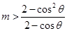 已知奇函数 f (x) 在 (-¥,0)∪(0,+¥) 上有意义,且在 (0,+¥) 上是增函数,f (1) = 0,又函数 g(q) 已知奇函数 f (x) 在 (-¥,0)∪(0,+¥) 上有意义,且在 (0,+¥) 上是增函数,f (1) = 0,又函数 g(q)