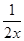已知函数f(x)=,x∈[1,+∞).(1)当a=时,求f(x)的最小值;(2)若对任意x∈[1,+∞),f(x)>0恒成立,求实数a的取值范围. 已知函数f(x)=,x∈[1,+∞).(1)当a=时,求f(x)的最小值;(2)若对任意x∈[1,+∞),f(x)>0恒成立,求实数a的取值范围.