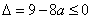 已知集合A={x|ax2-3x+2=0,a∈R},若A中至多只有一个元素,求a的取值范围。 已知集合A={x|ax2-3x+2=0,a∈R},若A中至多只有一个元素,求a的取值范围。