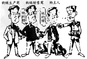 某日,孙某前往某居民小区探访朋友。当孙某走到公寓楼下时,一楼李某家养的一只齐膝高的狗突然挣断锁链向他扑来,咬伤了他的左手。为此,孙某支付了2000多 某日,孙某前往某居民小区探访朋友。当孙某走到公寓楼下时,一楼李某家养的一只齐膝高的狗突然挣断锁链向他扑来,咬伤了他的左手。为此,孙某支付了2000多