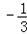 比较大小:;﹣0.30.2;|a|0. 比较大小:;﹣0.30.2;|a|0.