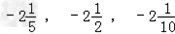 比较下列各组数的大小:-7和-13-4,6,0,-3.5,5-,-|-3|. 比较下列各组数的大小:-7和-13-4,6,0,-3.5,5-,-|-3|.